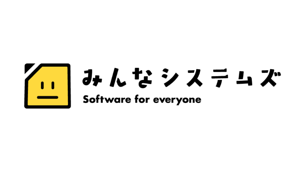 株式会社みんなシステムズ
